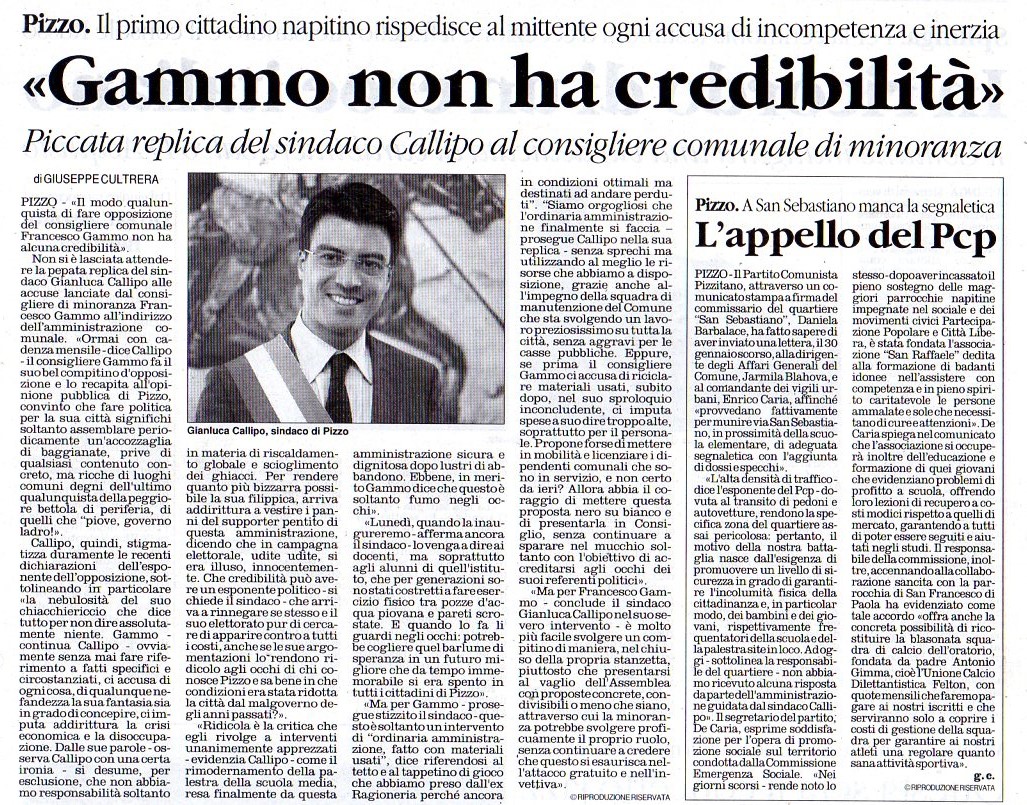 Gammo non ha credibilità