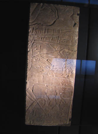 Paris 119
