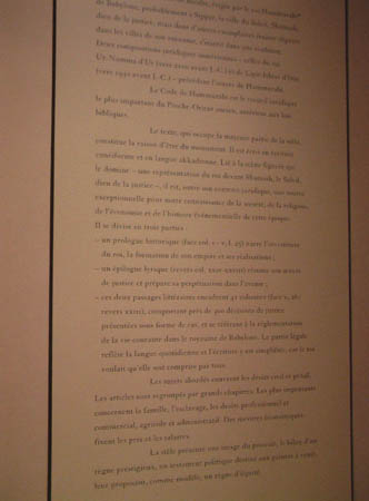 Paris 203